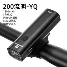 락브로스 400 800루멘 라이딩 자전거 전동킥보드 전조등 후레쉬 USB 충전 MTB 라이트, YQ-200 루멘 (3 단 1800mA)