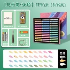 유화클래스