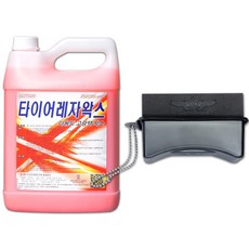 //상품명