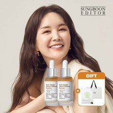 성분에디터그린토마토패드