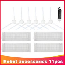 mgtec로봇청소기