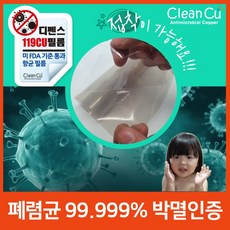 리어스크린필름