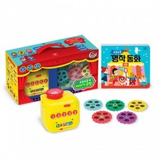 [30%할인] 소곤소곤 이야기 극장 [정가 28 000원]