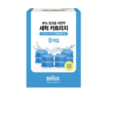 ccr4세정