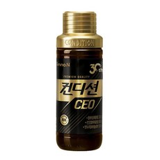 컨디션ceo