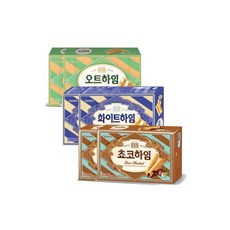 오트하임
