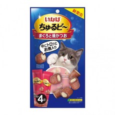 츄르비