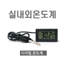 서귀포조선호텔뷔페