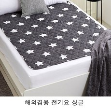 b9afa59eb544db2e10f112228d1164fc1a8112ffff84cdcb9650a786f7f2.jpg