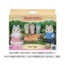 실바니안 TOP01