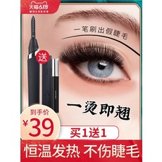 80b1a9676e4262a94bbc3a99dca8c5950bc2670f8b0dbe0c18e2fb61b2a1.jpg
