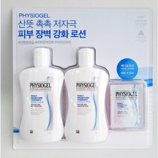 펌프형크림피부장벽강화베이비-추천-상품