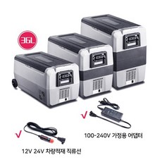 모비쿨w48