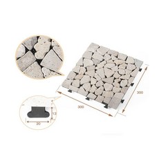 조립식자갈타일