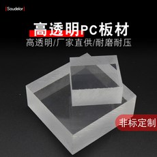 d37813c239c08b26a96df460a827a5cada430ad79d542f3660e4ed94af96.jpg