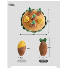 당근밭 당근뽑기 12구 농장 강아지노즈워크, 고구마 세트토이(24x24cm-6개) - 노즈워크당근뽑기12구