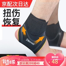 4d9a1c3f107d3b7ba52d65043d0b988105dda7c2f431490c01d1125cef81.jpg