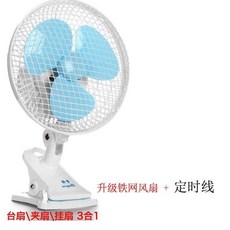 aea9d51a6f68de6250c2b81148c64b4e24d2c143eb20ece653228bdb6ac7.jpg