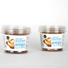 담과연 브라질넛 160g, 2개