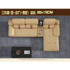 제르바소니
