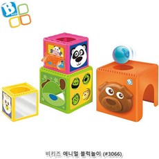 아기 동물캐릭터 놀이상자 쌓기놀이 유아블럭쌓기 두돌블럭