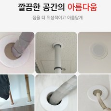 벽걸이에어컨배관커버