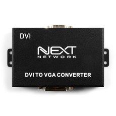 넥스트 2424DVC DVI to VGA 컨버터, 단일상품
