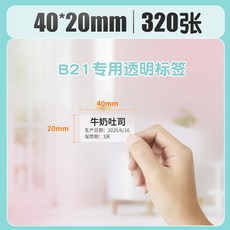 086e1af320ea73e0cb3d9ae694f87a241bff5a246c099779f73cd08081e3.jpg