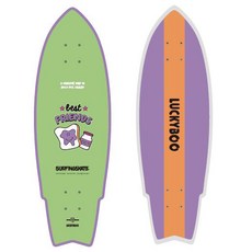 부산웨이크서핑