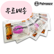헬룩스 TOP01