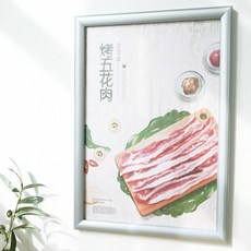 스냅사진보정