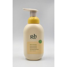 암웨이 G&H 베이비 워시 앤 샴푸 (400ml)/ 최신상품