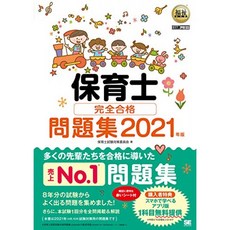 cdd064b91f48502531629f4e605cb271b8ccc05c881faab985f3b3a79893.jpg