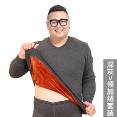 오버핏 빅사이즈 겨울 가을 방한 브이넥 보온내의 두터운 융털 뚱보 특대 사이즈 내복상하의