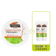 파머스 임산부 마사지 프레그넌시 밤 125g+임산부크림 11gX2증정, 1개