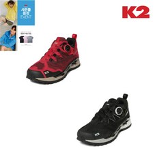 k2고어텍스운동화