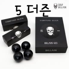 5더즌 검정골프공 골프빌런 BILLAIN-Z3 선수지급용 SIGNATURE BLACK 3pc 블랙 우레탄 요즘대세골프공 인테리어 소품 강력 추천, 검정색, 5박스, 12개 - 빌런골프공