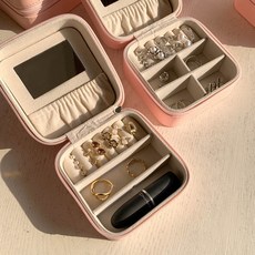 여행용주얼리보관함