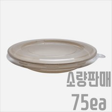 무해숲