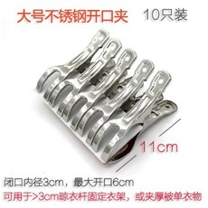 d16882e78498ab27054aef13d09c232ac48a25f76a0f5d7698f9f7ca1fb8.jpg