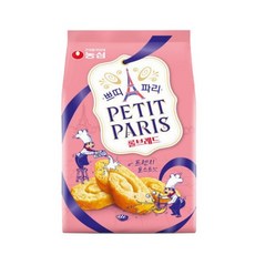 쁘띠파리롤브레드