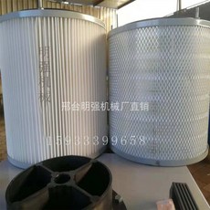 380V 연무기 분진 집진기 사이클론 튜브포함 2KW 목공 필터, 호스