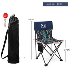 침대겸용의자