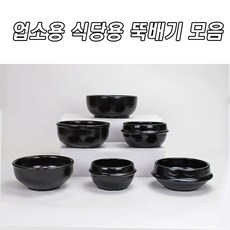 d058e0636f1863f7957334a227b6b8aa53e9a44a4accfb16ee5a28cc16cf.jpg