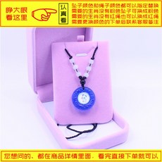 순금강아지팬던트