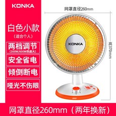 e45f497b36cb8783d0b66e2212d513b20b04cdbab82f7cb1fc011ddab518.jpeg