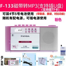 d4267cc8f7df867238952bc42933185402c1b9756a7ffac8b8c6dbd48175.jpg
