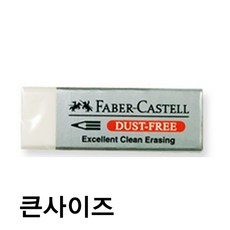 e88f1053daf521cc3d94c8c4de017cb0a0b74c7fe897a5f2db5852590798.jpg