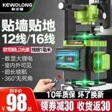 feaa2790cf977fe7e0c4d5e1ebba867d0c0bd9c1d93794d437af18a47864.jpg