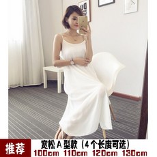 멜빵치마 여름시즌 이너 쉬폰 속치마 롱타입 선드레스 루즈핏 오버사이즈 민소매원피스 단층 탱크탑 이너스커트 A스커트